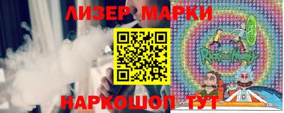 стаф Нальчик