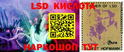 мефедрон VHQ Наро-Фоминск