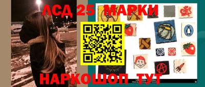 стаф Нальчик