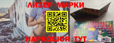 бошки Нарткала