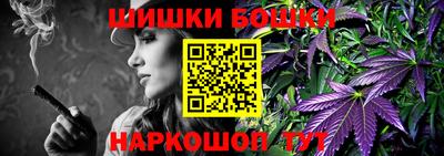 стаф Нальчик