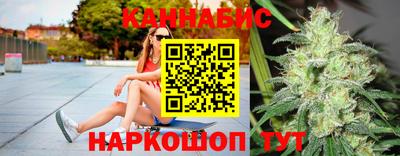 мефедрон VHQ Наро-Фоминск