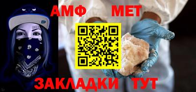 бошки Нарткала