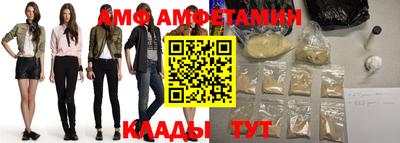 стаф Нальчик