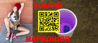 стаф Нальчик