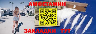 бошки Нарткала
