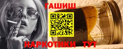бошки Нарткала