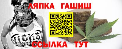 мефедрон VHQ Наро-Фоминск