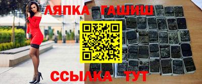 мефедрон VHQ Наро-Фоминск