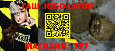 бошки Нарткала