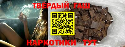 стаф Нальчик