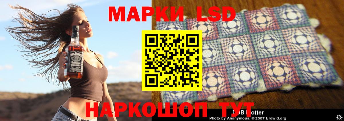 Мефедрон   Соль-Илецк  Cocaine  Вход с VPN  ГАШ 